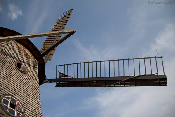 17.09.2006, Historische Mühle, Potsdam