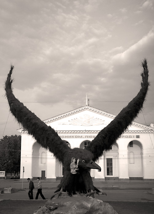 Eagle topiary