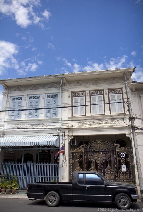 Shop fronts
